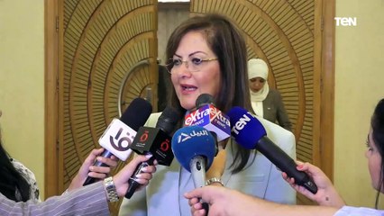 وزيرة التخطيط والتنمية الاقتصادية تشارك بالاجتماع الوزاري السنوي للآلية الأفريقية لمراجعة النظراء