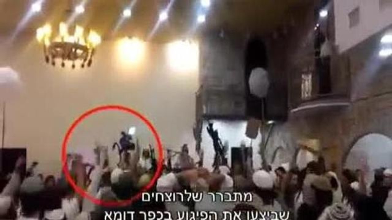 Matrimonio di ebrei ortodossi: gli invitati esultano per la morte di un  bambino  palestinese