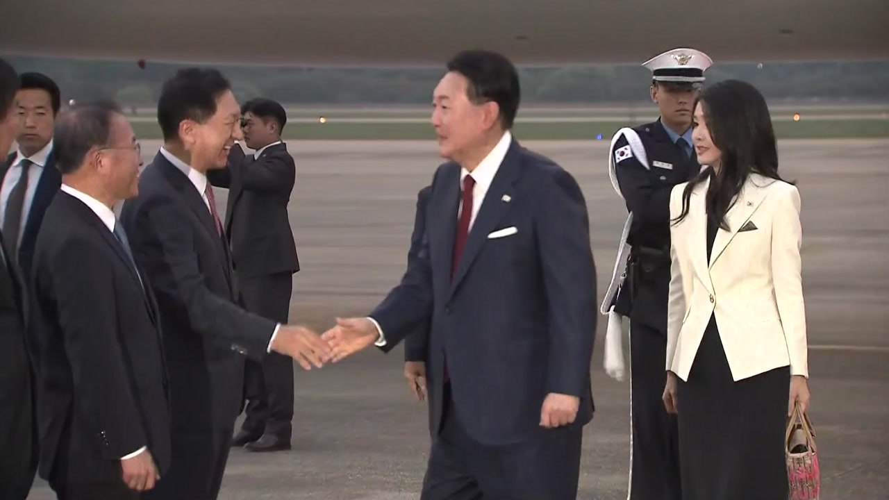 尹, 아세안·G20 5박 7일 순방 마치고 귀국 / YTN