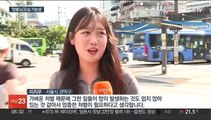 잇따른 강력범죄…사형제 논란 재점화