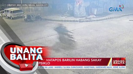 Lalaki, patay matapos barilin habang sakay ng motorsiklo | UB