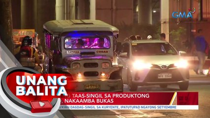 Panibagong taas-singil sa produktong petrolyo, nakaamba bukas | UB