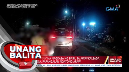PNP: Driver ng SUV na nagkasa ng baril sa away-kalsada sa Valenzuela, papangalanan ngayong araw | UB