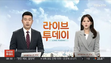 재무위험 공공기관 14곳 올해 6.7조 손실 예고