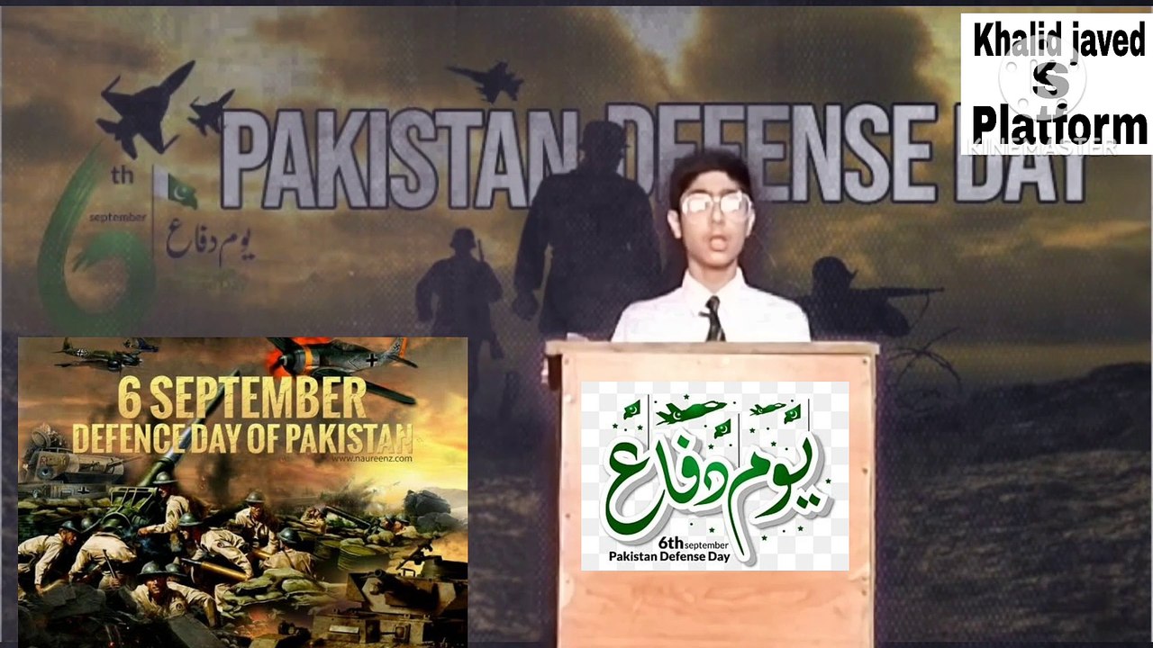 Defence Day celebration