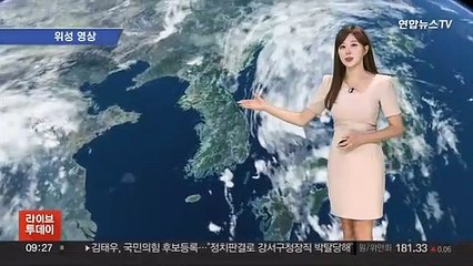 [날씨] 10도 안팎 큰 일교차 주의…곳곳 비·소나기