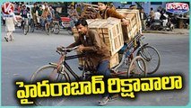 Difficulties In Rickshaw Drivers Life Journey In Hyderabad _ V6 Weekend Teenmaar