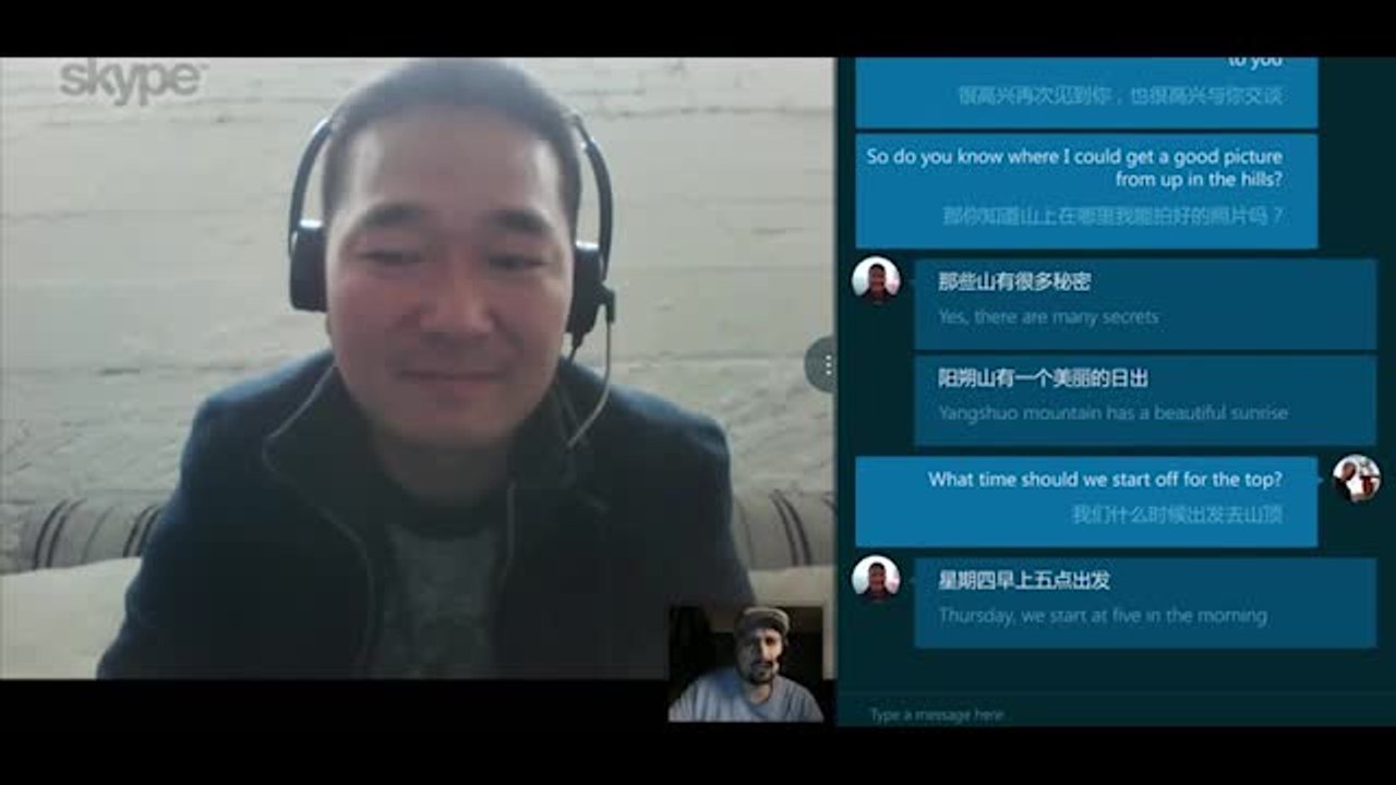 Skype Translator, arriva l’italiano