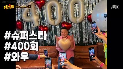 The Bros' photo sessions, The Bros' first impression of the show