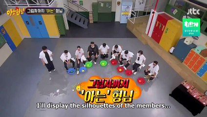 Whose silhouette is this?, Guess the number of the episode, Fill in the blank with lyrics