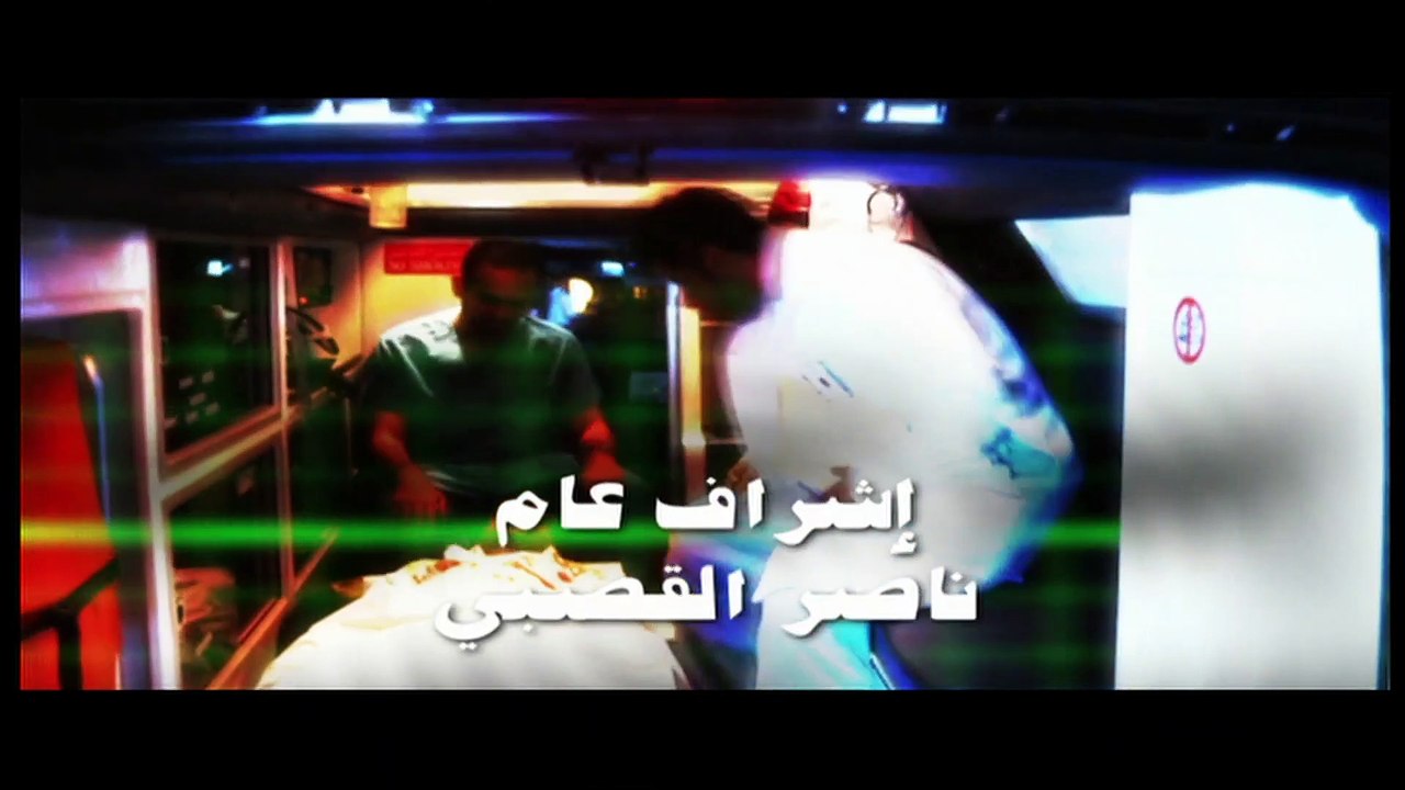 مسلسل37 درجة  الموسم 2 الحلقة 29