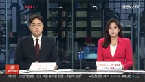 정부, 김정은 방러 계기 