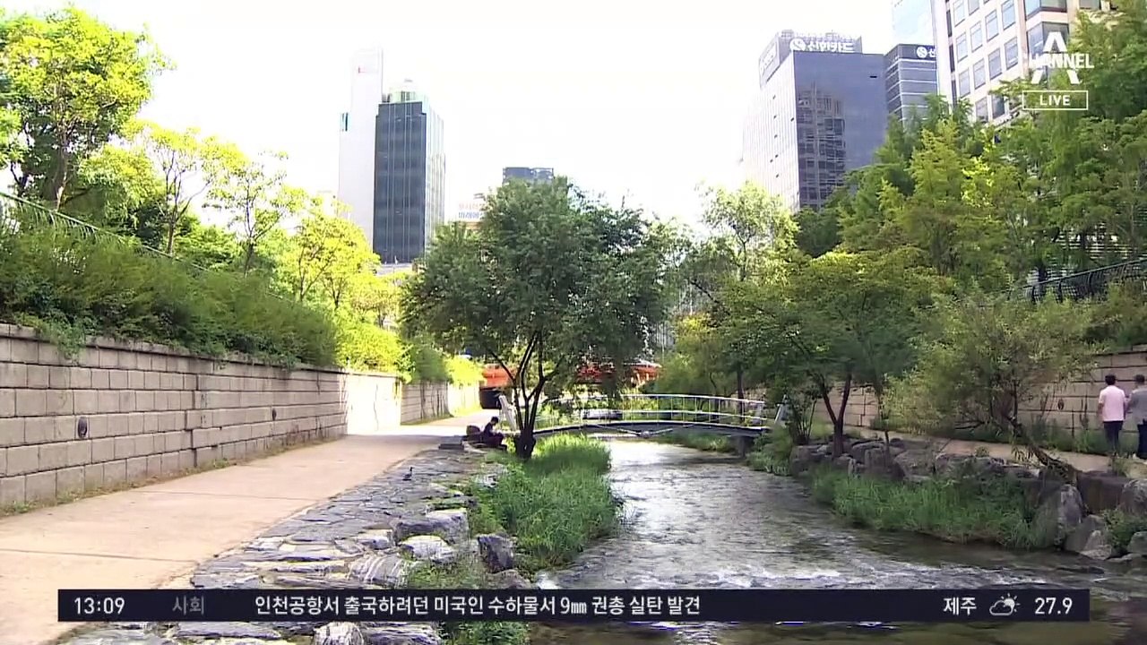 [날씨]오늘 막바지 늦더위, 곳곳 소나기…서울 28도·대구 31도