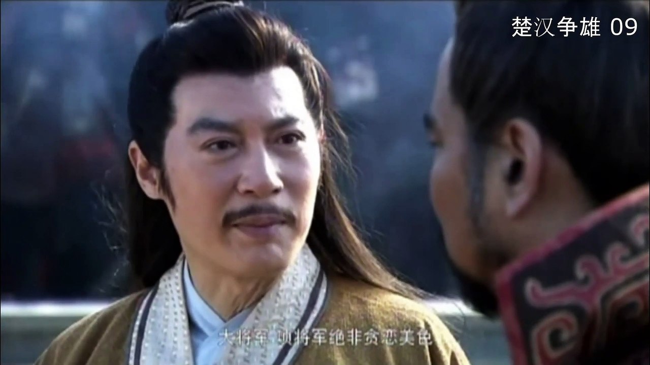 ឈូហានសម្ដែងរិទ្ធិ ភាគ 09-Chu Han Zheng Xiong EP09