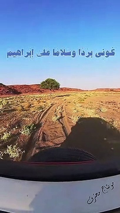 تارك الرحمن