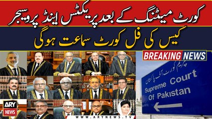 After court meeting, there will be a full court hearing of  Practice and Procedure case