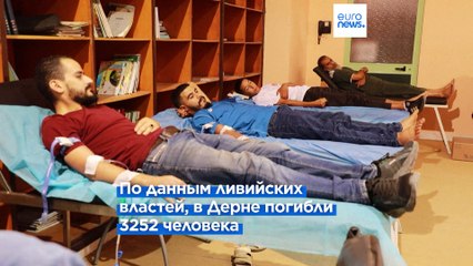 Новости дня | 18 сентября — утренний выпуск