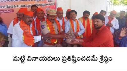 ఆదిలాబాద్: మట్టి వినాయకులనే పూజించాలి- ఎస్పీ