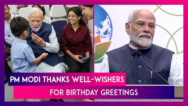PM Modi Birthday: PM Narendra Modi Thanks His Well-Wishers For Greetings, Says ‘Deeply Touched’