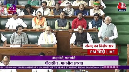 Old Parliament House will inspire coming generations: PM