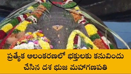 అనంతపురం జిల్లా: దక్షిణ భారత్ లోనే అరుదైన ఆలయం... ప్రత్యేకతలివే..