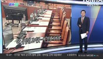 [오늘의 앵커픽] '단식' 이재명 병원행…검찰, 구속영장 청구 外