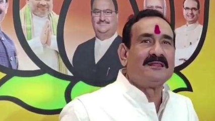 कांग्रेस के थीम सॉन्ग पर सियासत,गृहमंत्री ने दिया बड़ा बयान