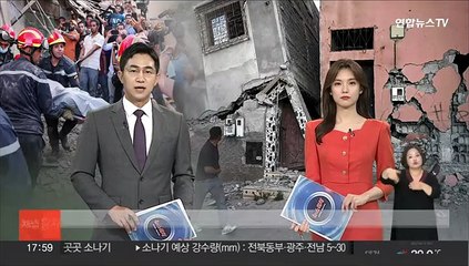한국 종교계, '강진 피해' 모로코에 애도·구호 손길