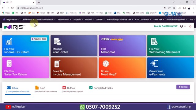 Capital Assets u/s 7E Deemed Rental Income - Detailed Video - FBR Iris Pakistan