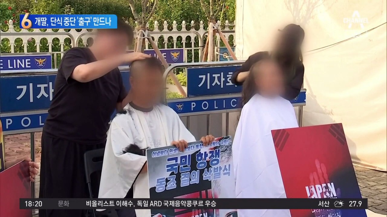 ‘4가지 약속’ 꺼낸 개딸들…단식 중단 ‘출구’ 만드나
