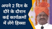 जैसलमेर: लोकसभा स्पीकर ओम बिरला 12 सितंबर को आएंगे जैसलमेर, जानें क्या है कार्यक्रम?