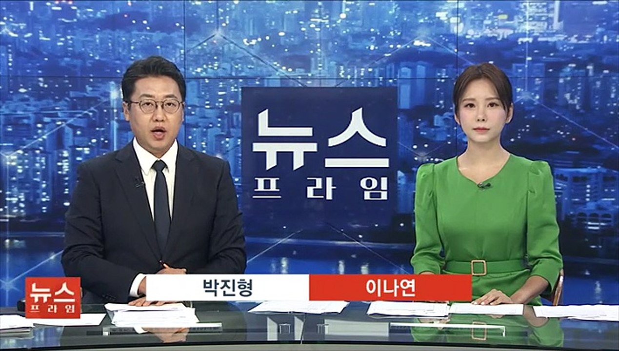 국민의힘 가짜뉴스 토론회…"선거공작 패가망신시켜야"