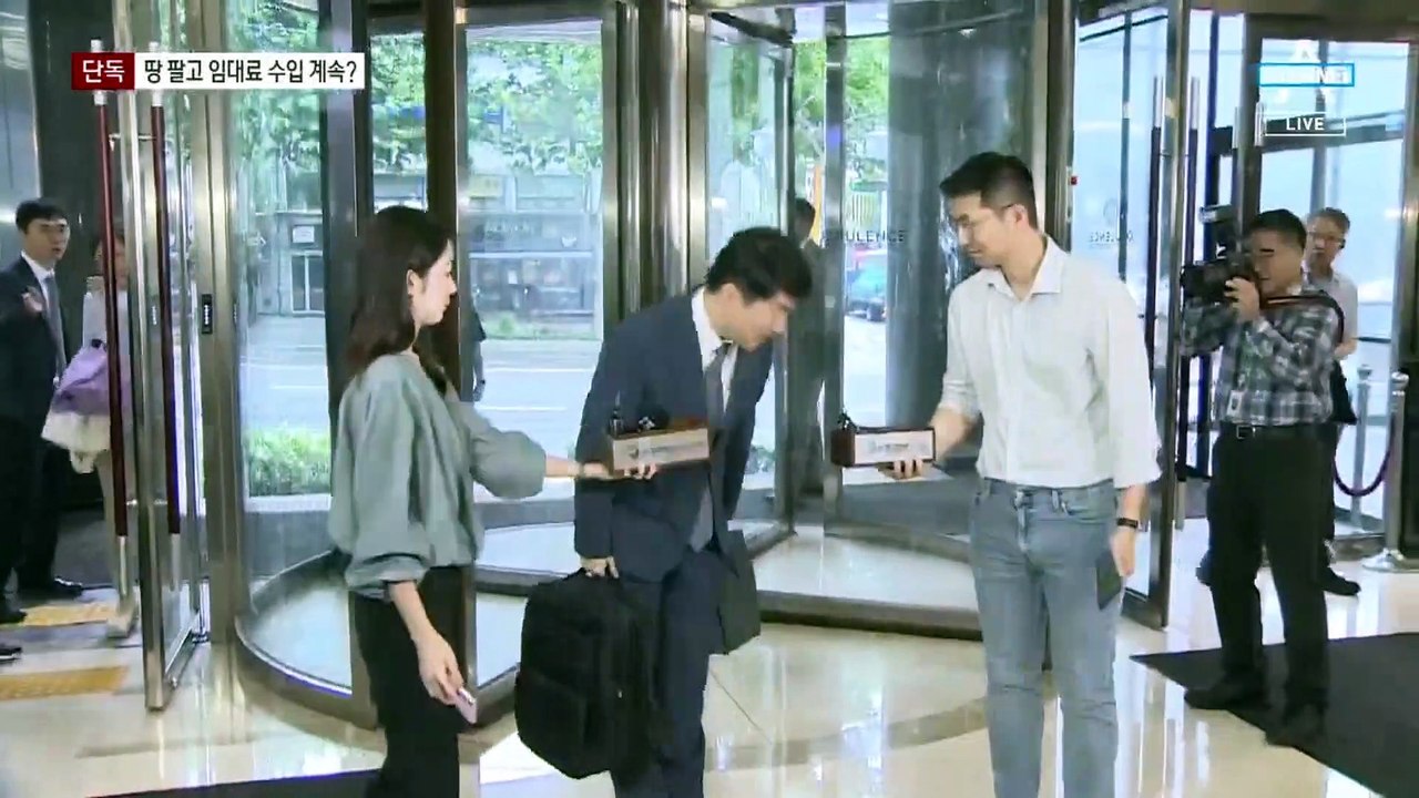 [단독]매도한 땅에서 받은 임대료…이균용 잇단 ‘재산신고 누락’ 의혹