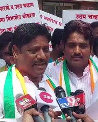 नोंदणी महानिरीक्षक सोनवणेंना निलंबीत करा, काँग्रेसचे आंदोलन