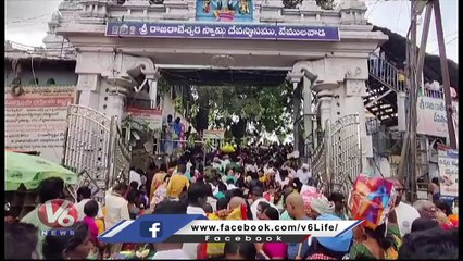 Devotees Facing Problems Due To Heavy Traffic Jam At Vemulawada | V6 News