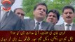 Imran Khan bail | Imran Khan bail, what happened in court today? Legal team in action, lawyer Naeem Haider Panjotha gave the big news