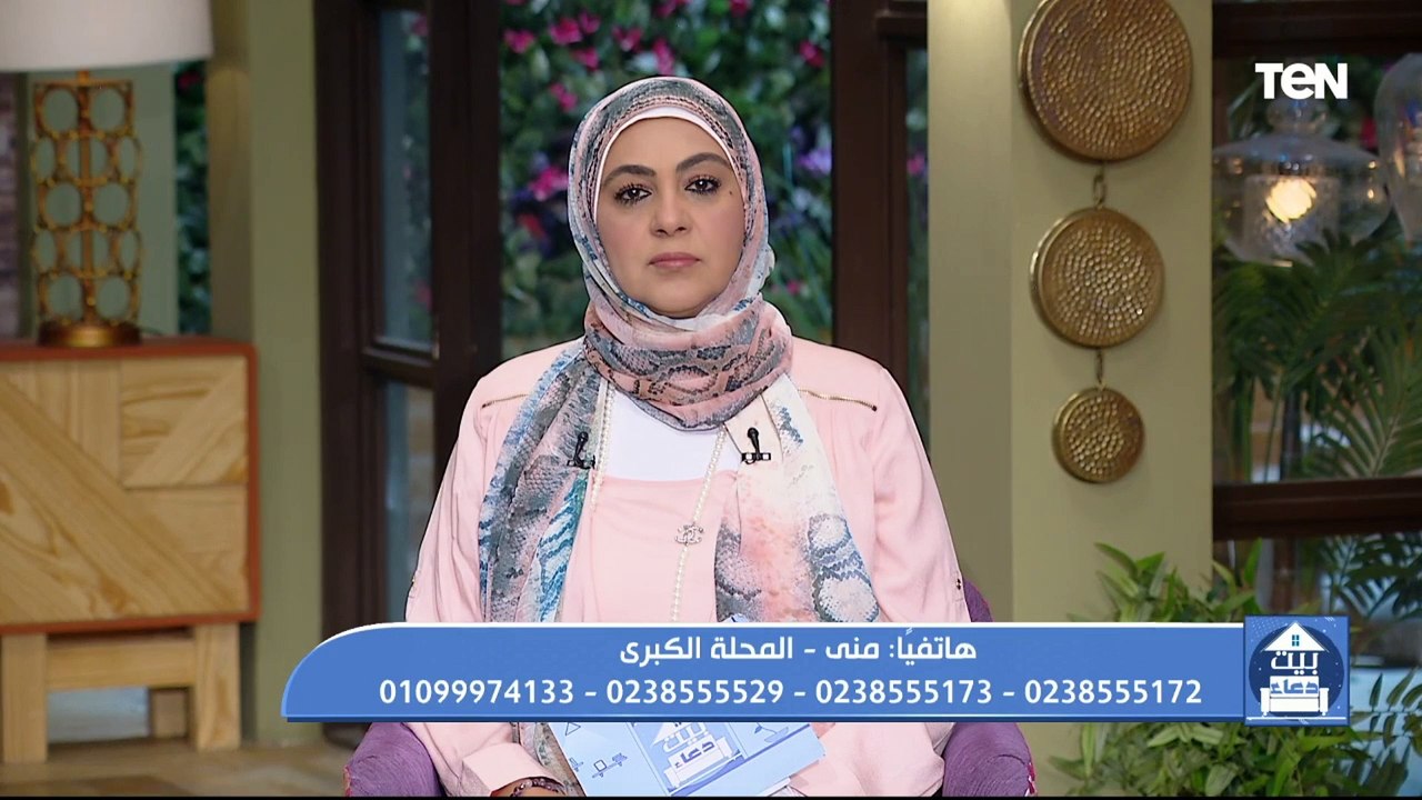متصلة لـ عالم أزهري": زوجي بيتعاطى مخدرات وأنا اللي بصرف عليه ومش عارفة أعمل إيه؟