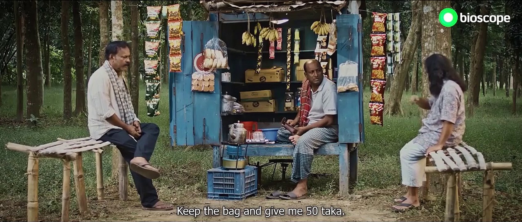 Jibon Pakhi (2023)