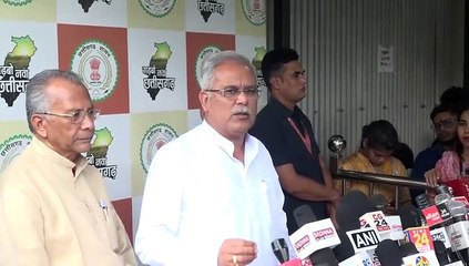 सीएम भूपेश बोले-भाजपा हमेशा से किसान विरोधी