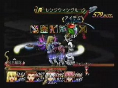 ToS (JP) 1064 Hit Combo against Abicion