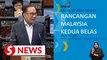 Anwar tables 12MP mid-term review, reveals extra RM15bil allocation