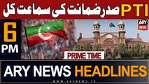 ARY News 6 PM Headlines 11th September 2023 | Big Decision of LHC | Prime Time Headlines