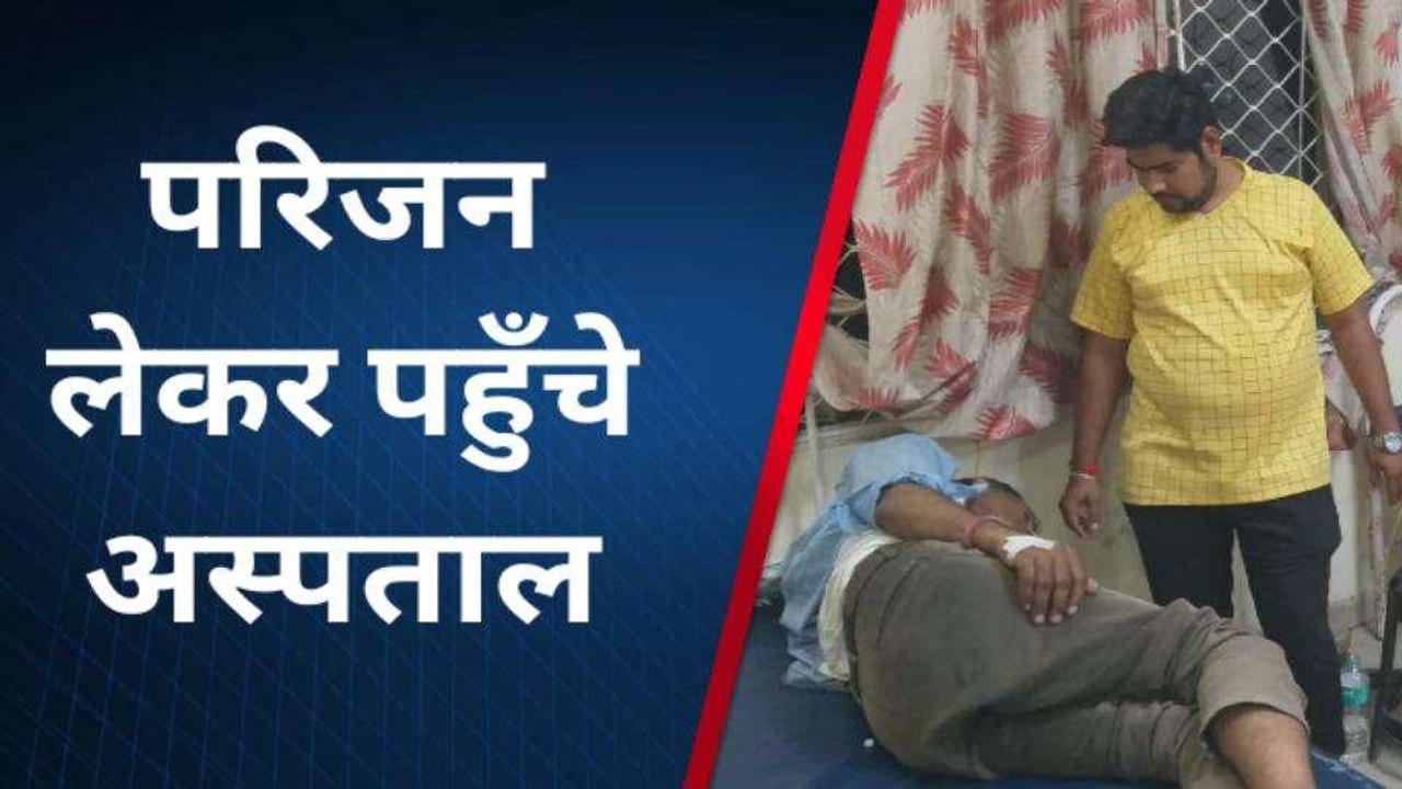 चूरू: किसान खेत में कर रहा था कीटनाशक का छिड़काव, इतने में हो गया ये कांड, देखें