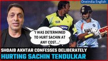 Shoaib Akhtar boasts hurting Sachin Tendulkar intentionally, video goes viral | Oneindia News