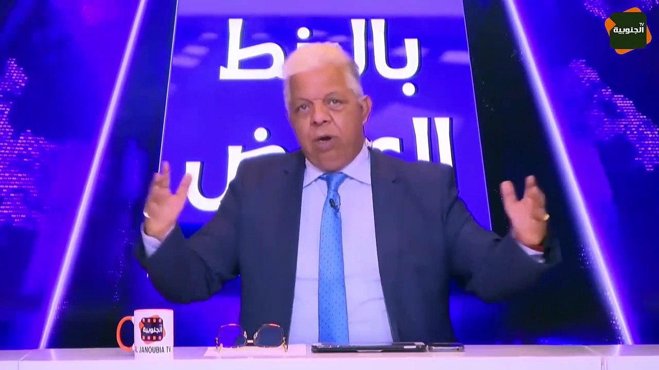 البير البير و الماجل ماجل و إلي صنعتّو و ربتّو و تقود فيه المخابرات عمرو ما يولّي راجل