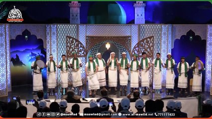 اجمل انشودة في مدح النبي -  ذكرى المولد النبوي The most beautiful song in praise of the Prophet - the anniversary of the Prophet’s birthday