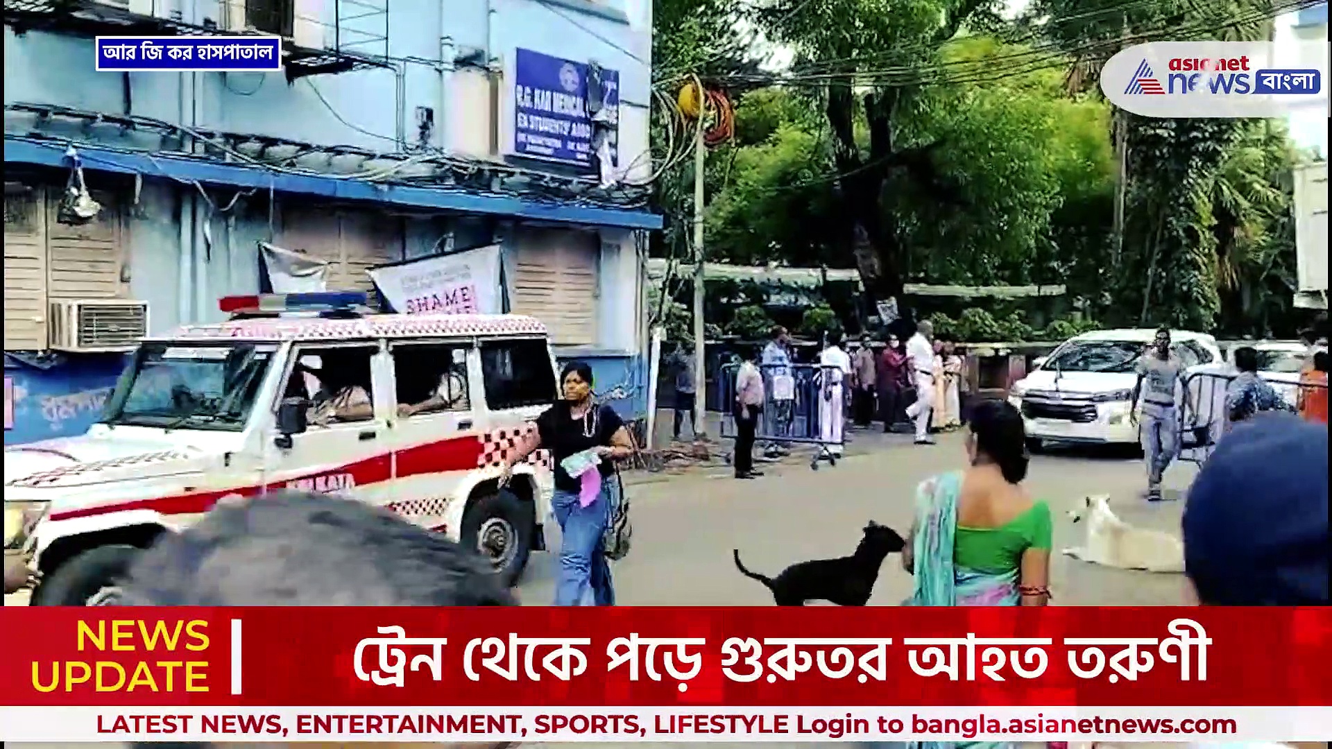 Justice Abhijit Gangopadhyay : আহত কলেজ ছাত্রীকে দেখতে হাসপাতালে বিচারপতি অভিজিৎ গঙ্গোপাধ্যায়