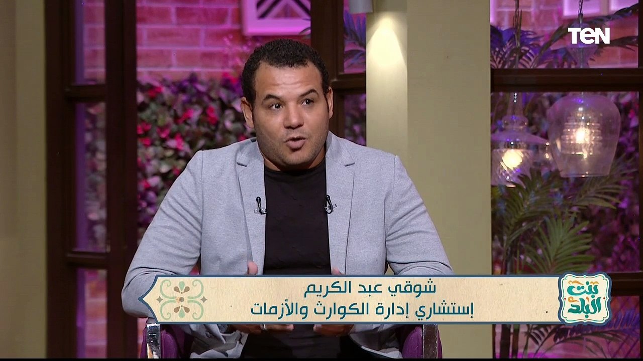 كيف تتعامل مع الحرائق؟