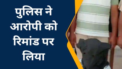 झुंझुनूं: अवैध हथियार के साथ युवक को पुलिस ने कहां से किया गिरफ्तार, देखिए खबर