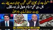 Former State Minister Dr. Ashfaq Tola's big claim regarding smuggling report